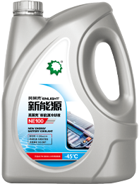 新能源冷却液