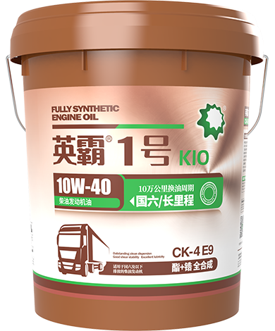 英霸1号